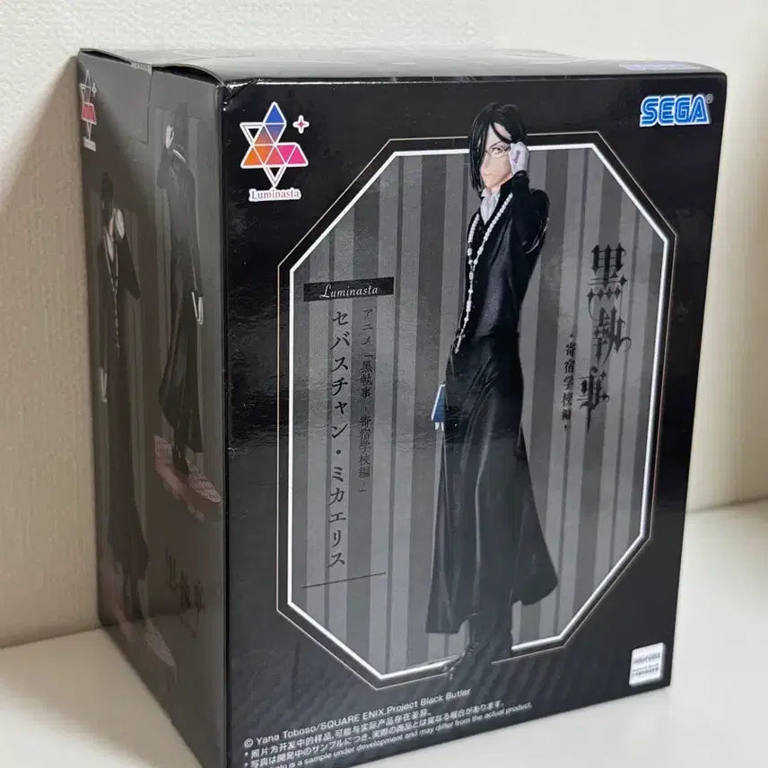 [BUNJANG] Sega Black Butler Luminasta Sebastian Michaelis Figure / 세가 흑집사 루미나스타 세바스찬 미카엘리스 피규어