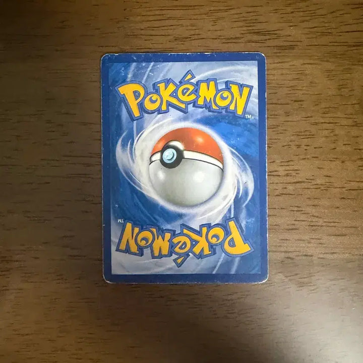 [BUNJANG] Primal Kyogre EX UR Tidal Storm Pokemon Card / 원시가이오가 EX UR 타이달스톰 포켓몬 카드