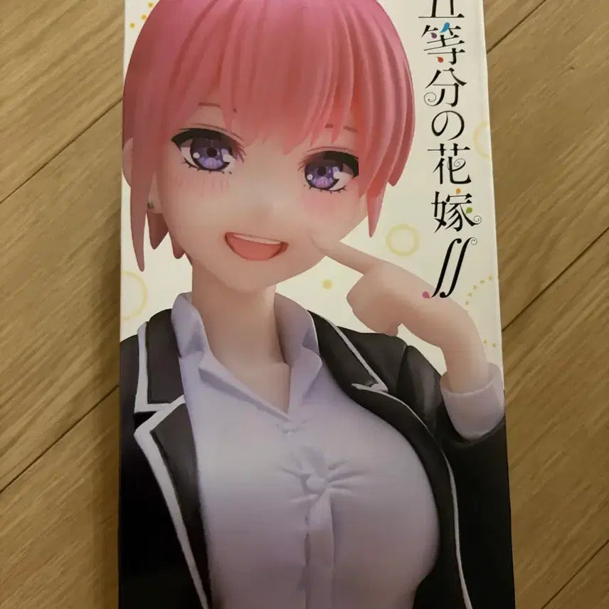 [BUNJANG] Nakano Ichika Figure / 나카노이치카