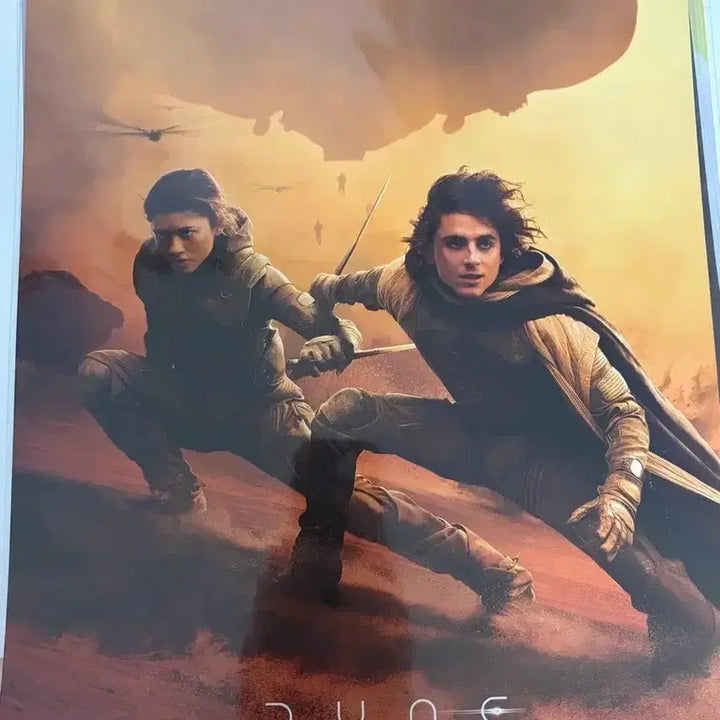 [BUNJANG] Dune: Part Two A3 Poster Bundle Set / 듄 DUNE 파트 2 a3 포스터 일괄