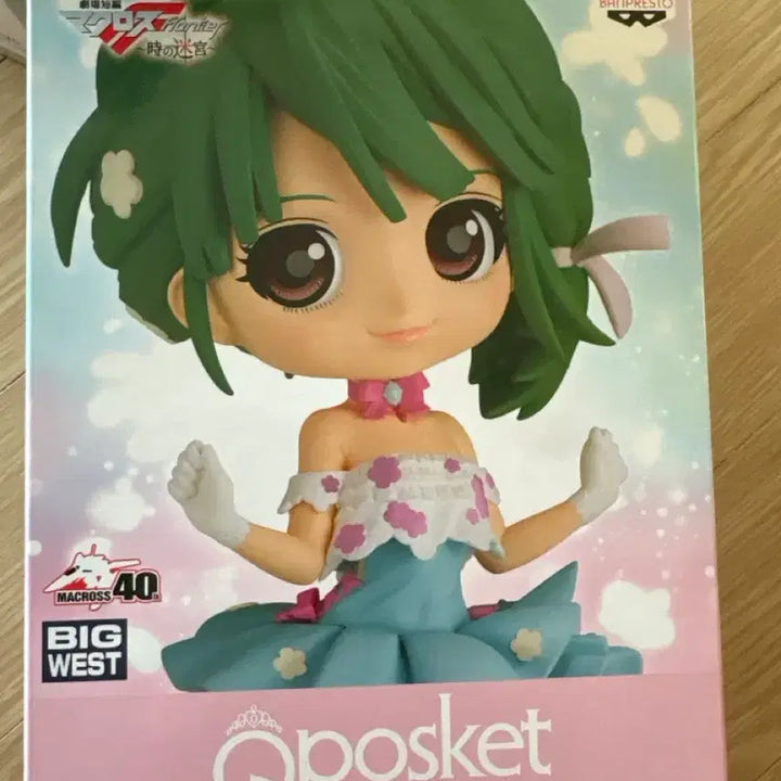 [BUNJANG] Ranka Lee Q posket Figure / 란카 리