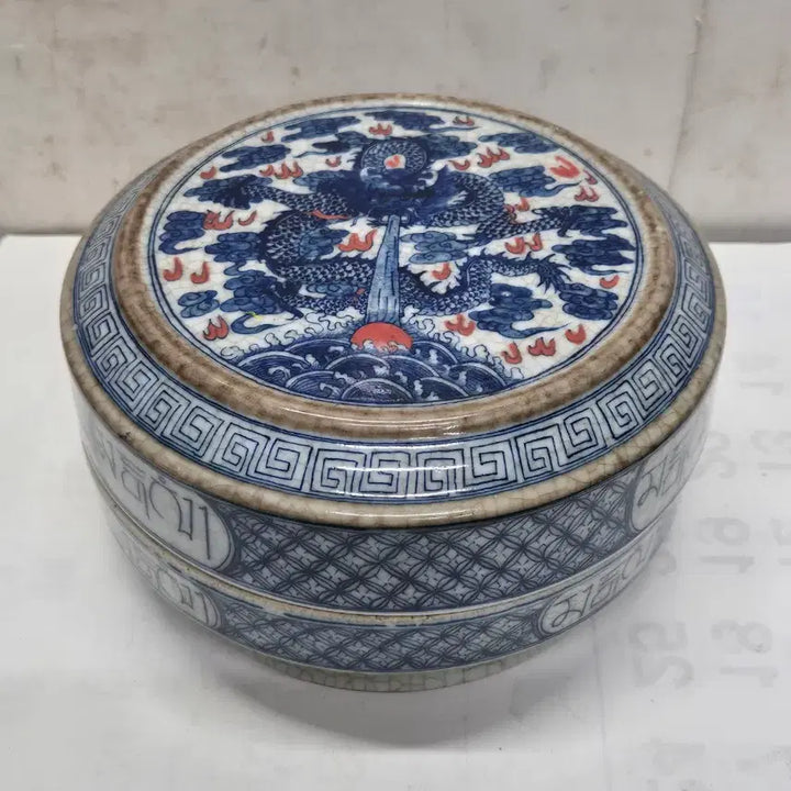 [BUNJANG] Blue and White Glaze with Red Dragon Motif Porcelain Lidded Jar / 청화 유리홍 용문 도자기 유개 합 (0456)