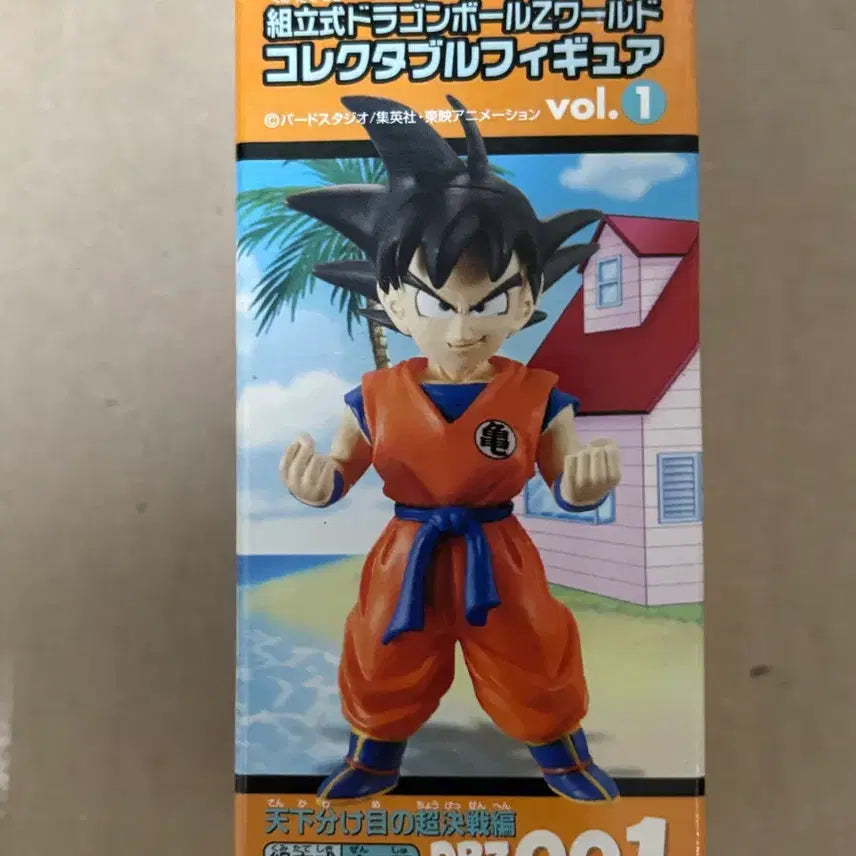 [BUNJANG] Dragon Ball Son Goku World Collectable Figure / 드래곤볼 손오공 월콜 판매