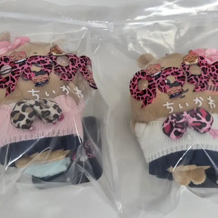 [BUNJANG] 9090 Gyaru Chiikawa Momonga Bundle Set / 9090 갸루 치이카와 모몬가 일괄