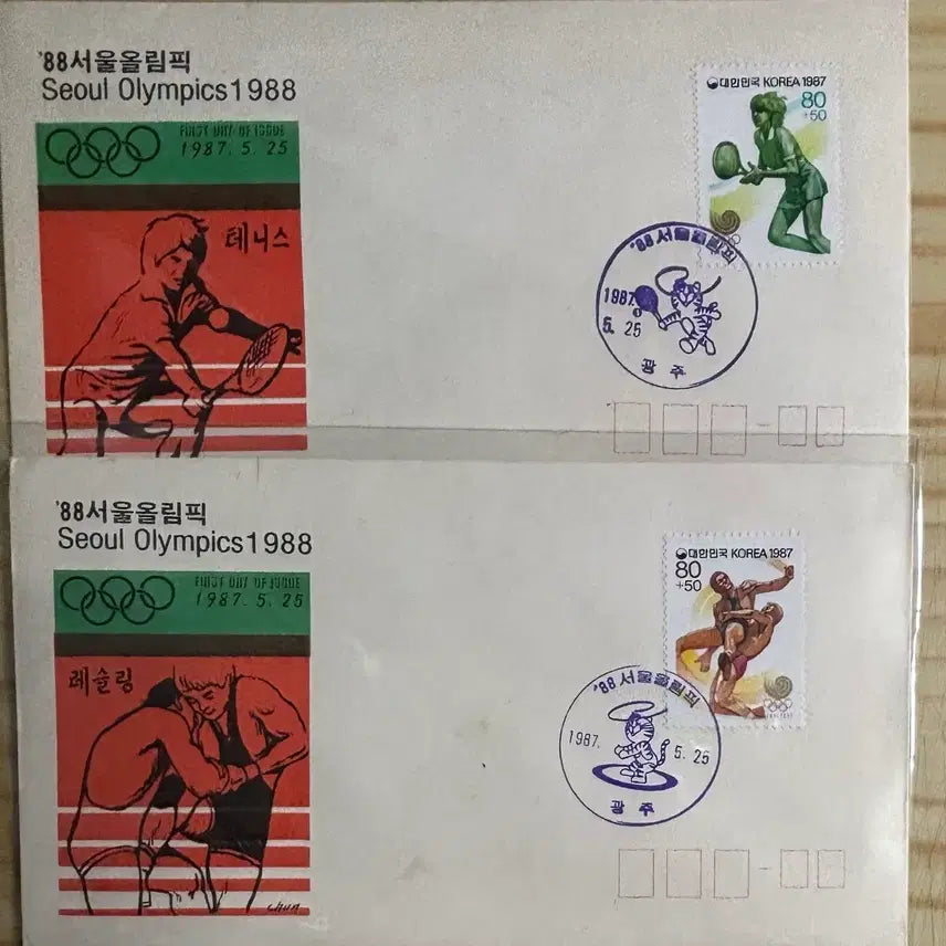 [BUNJANG] 1988 Seoul Olympics Collection Set (4 Types) with 1987 First Day Cover and 3 Inserts / 88서울올림픽8집4종, 까세, 초일봉피, 1987년, 안내장3포함