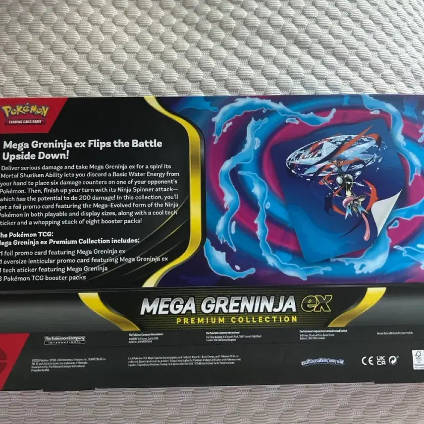 [BUNJANG] North America Pokemon Cards Premium Collection / 북미 포켓몬카드 프리미엄 컬렉션