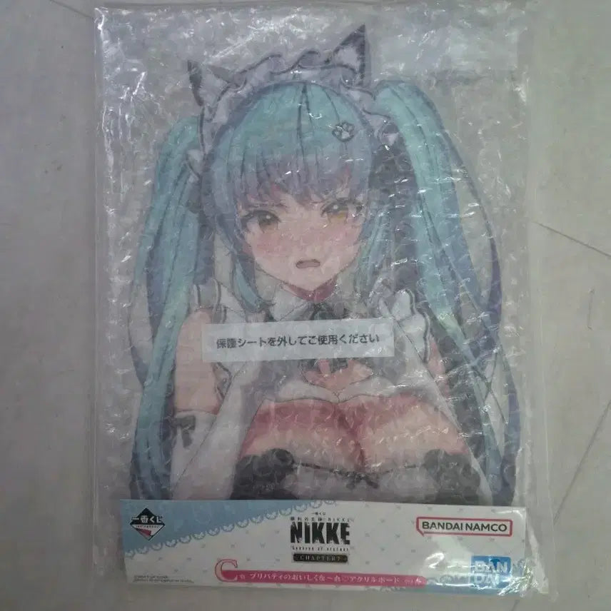 [BUNJANG] Nikke Kuji Chapter 7 C Prize Acrylic Stand / (미개봉) 니케 쿠지 챕터7 c상 아크릴