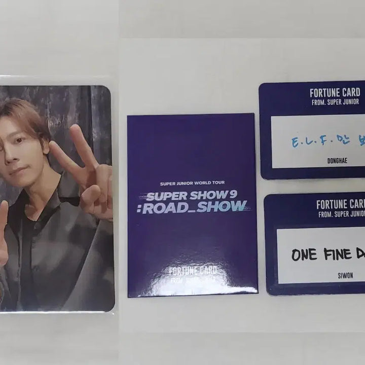[BUNJANG] Super Junior Super Show 9 Donghae Photocard &amp; Fortune Scratch Card / 슈퍼주니어 동해 슈퍼쇼9 포카, 포춘 스크래치 카드 일괄