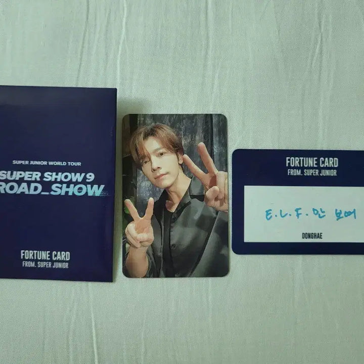 [BUNJANG] Super Junior Super Show 9 Donghae Photocard &amp; Fortune Scratch Card / 슈퍼주니어 동해 슈퍼쇼9 포카, 포춘 스크래치 카드 일괄