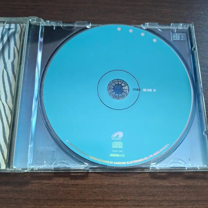 [BUNJANG] Kim Kyung Ho 4th Album CD / 김경호 4집 CD