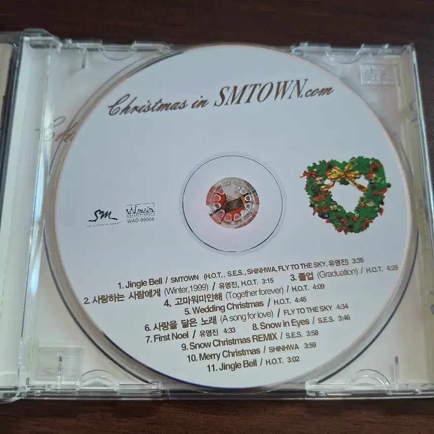 [BUNJANG] SMTOWN 1st Album Christmas CD / smtown(에스엠타운) 1집 크리스마스 cd