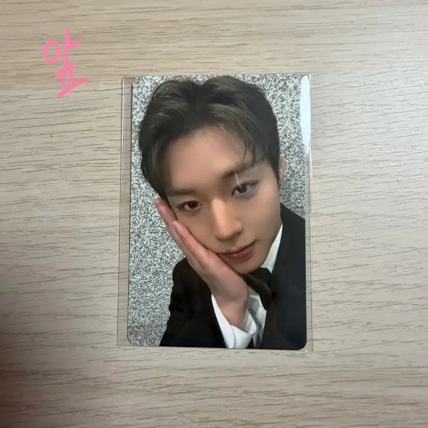 [BUNJANG] Park Ji Hoon Seoul Fancon Last Day Entry Photocard / 박지훈 서울팬콘 막콘 입장포카 양도