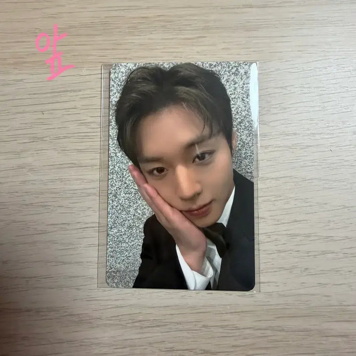 [BUNJANG] Park Ji Hoon Seoul Fancon Last Day Entry Photocard / 박지훈 서울팬콘 막콘 입장포카 양도