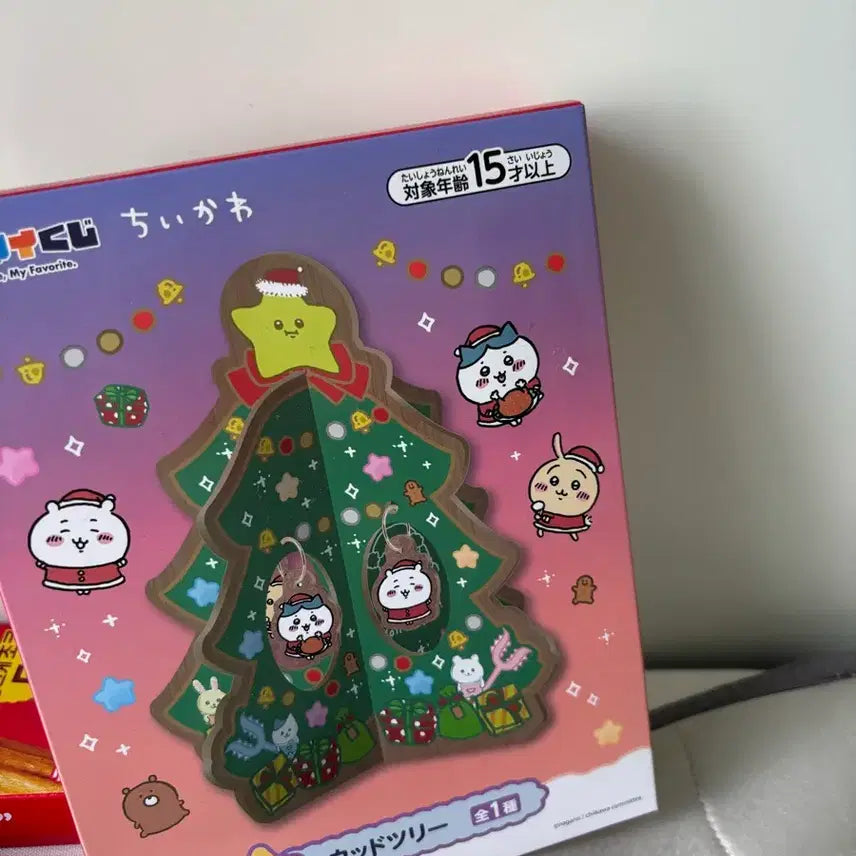 [BUNJANG] Chiikawa Wood Tree (Sealed) / 치이카와 트리 (미개봉)