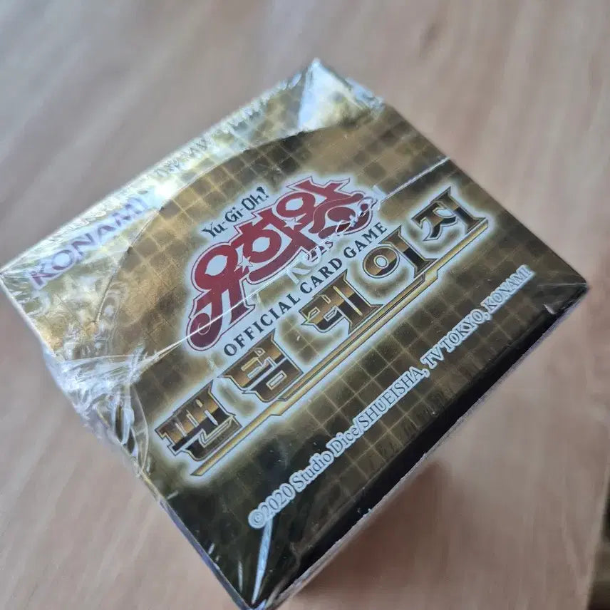 [BUNJANG] Yu-Gi-Oh! Phantom Rage Korean Edition Unsealed Product / 유희왕  카드 팬텀 레이지 한글판 미개봉상품입니다