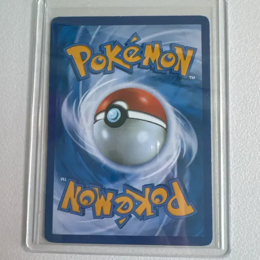 [BUNJANG] Pokemon Card Pabukori EX / 포켓몬카드 파비코리 Ex