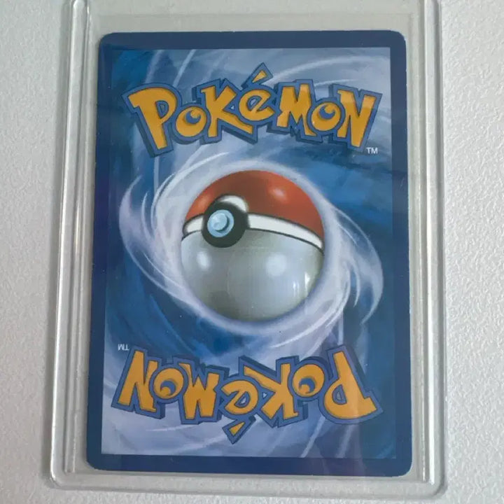 [BUNJANG] Pokemon Card Pabukori EX / 포켓몬카드 파비코리 Ex