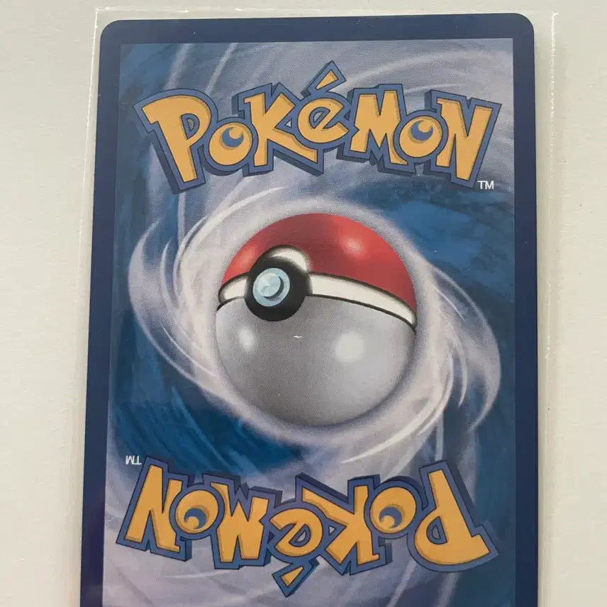 [BUNJANG] Mega Charizard EX Card 015/083 RR / 메가화염레오 EX 카드 015/083 RR