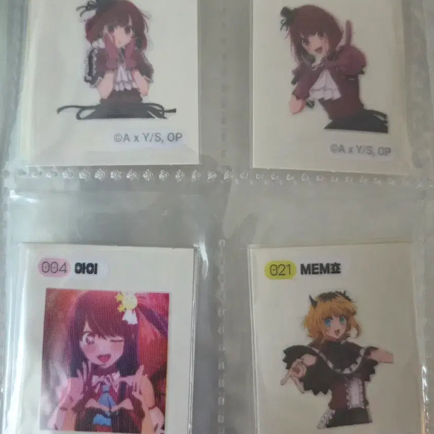 [BUNJANG] Oshi no Ko 11-Piece Sticker Bundle Set / 최애의 아이 띠부씰 일괄