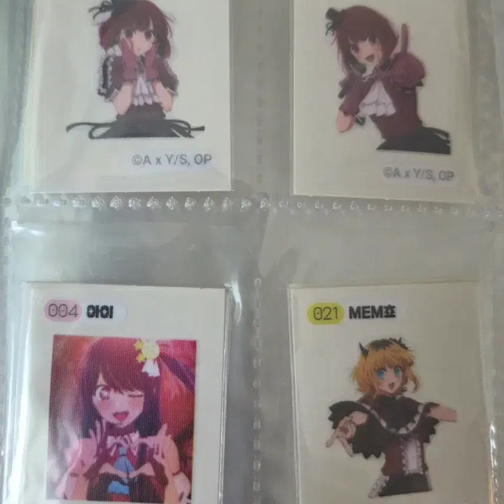 [BUNJANG] Oshi no Ko 11-Piece Sticker Bundle Set / 최애의 아이 띠부씰 일괄