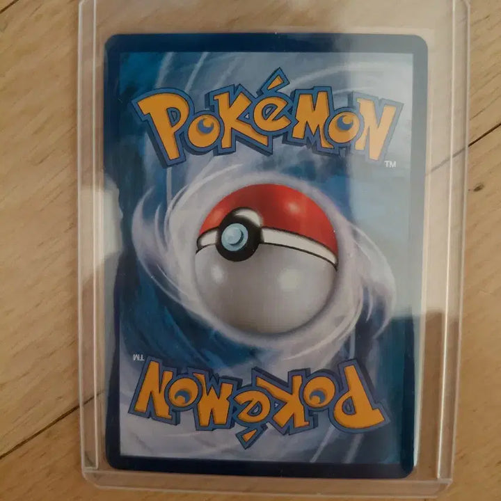 [BUNJANG] Pokemon Card Rayquaza V SR Special Illustration / 포켓몬 카드 레쿠쟈V sr 특일