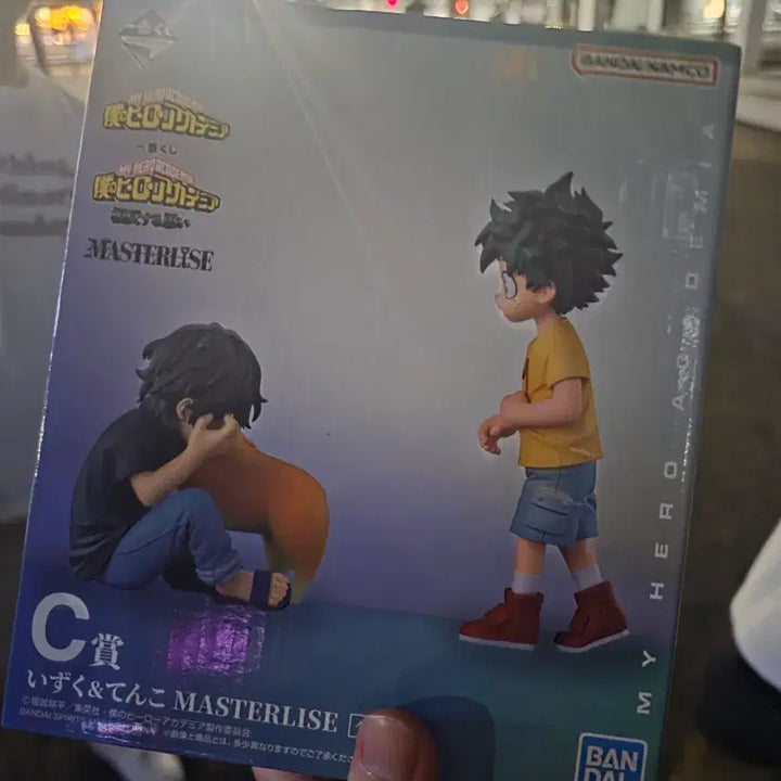 [BUNJANG] My Hero Academia MASTERLISE Izuku &amp; Shigaraki Figures / 마이히어로아카데미아 MASTERLISE 이즈쿠 피규어