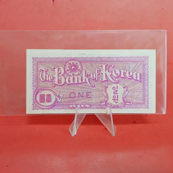 [BUNJANG] US Mint Uncirculated 1 Dollar Coin (Yellowish Paper) / (황색지)미제일원일화1환