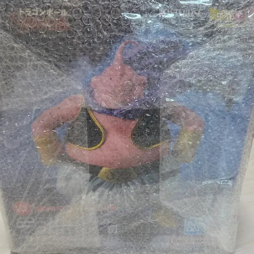 [BUNJANG] Dragon Ball Ichiban Sho &