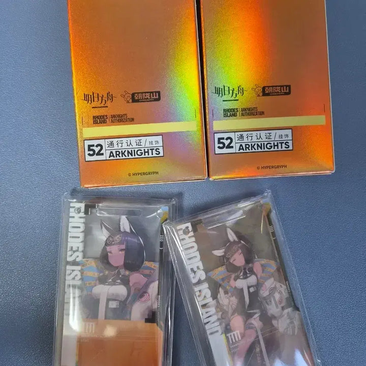 [BUNJANG] Arknights TT Pass - Elite 1 &amp; Elite 2 Bundle Set / 명일방주 티티 통행증 1정예 2정예 일괄