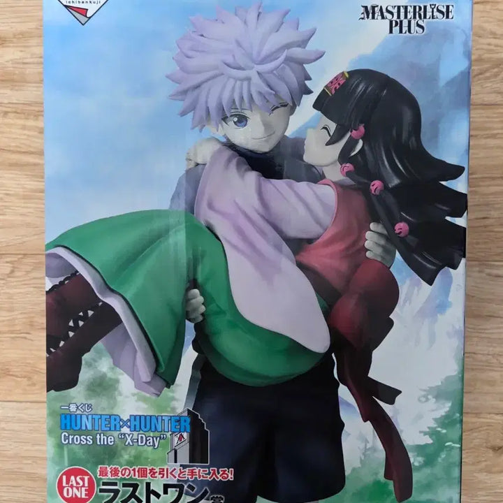 [BUNJANG] Hunter x Hunter Kirua &amp; Alka Last One Prize Figure (Sealed) / 택포28 미개봉 제일복권 헌터헌터 키르아 아르카 라스트원