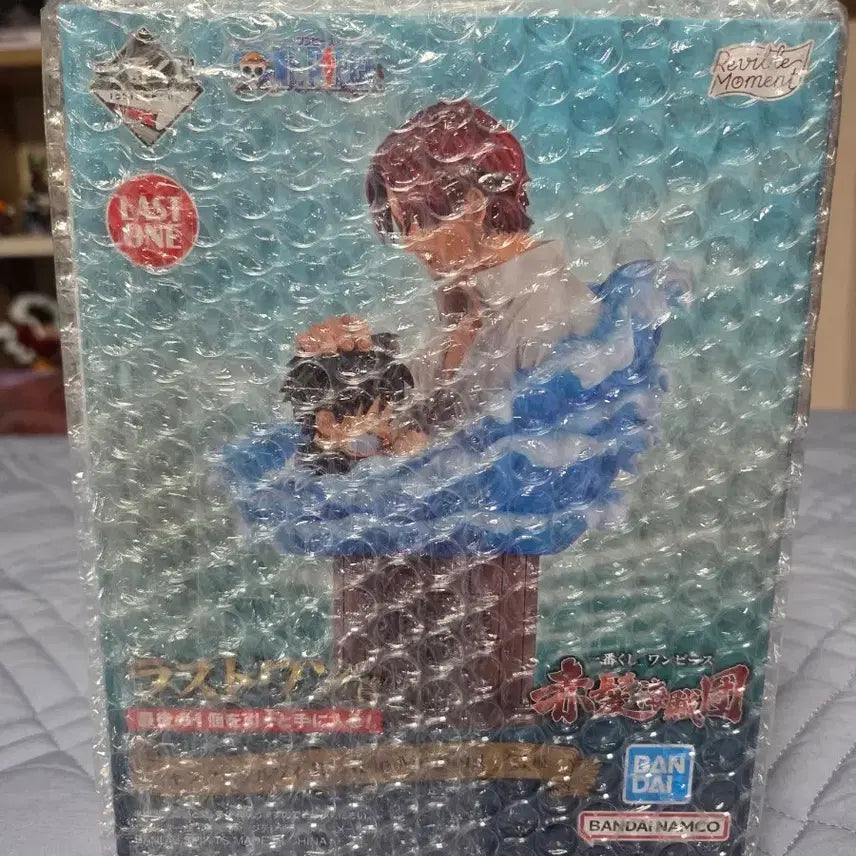 [BUNJANG] Ichiban Kuji One Piece Last One Prize Figure (Sealed) / [미개봉] 이치방쿠지 원피스 라스트원 택포7.5