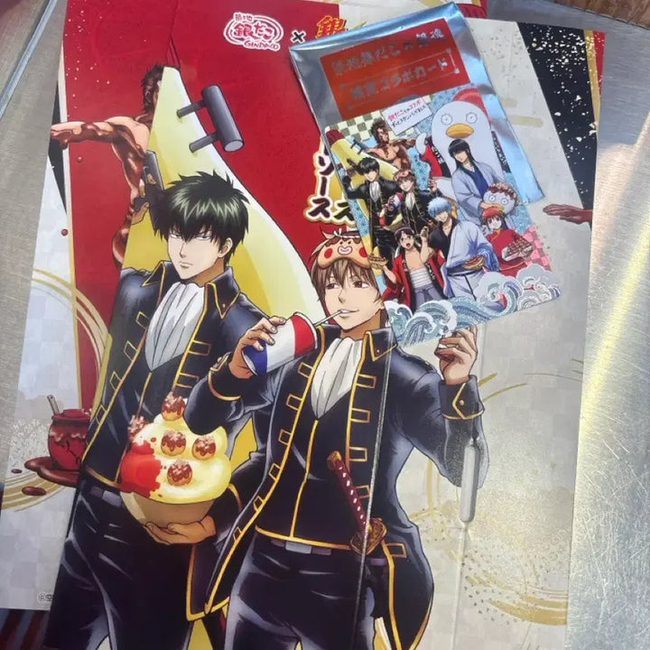[BUNJANG] Gintama x Gintaco Collaboration Trading Cards - Group Set (Gintoki, Hijikata, Sougo, Katsura) / 최종가/새상품)긴타코 은혼 콜라보 카드 단체 긴토키 히지카타 소고 카츠라