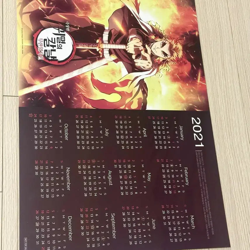 [BUNJANG] Demon Slayer: Kimetsu no Yaiba Kyojuro Rengoku 2021 Limited Edition Calendar Poster (A3) / [2021초희귀한정판]영화 귀멸의칼날 렌고쿠 캘린더 포스터(A3)