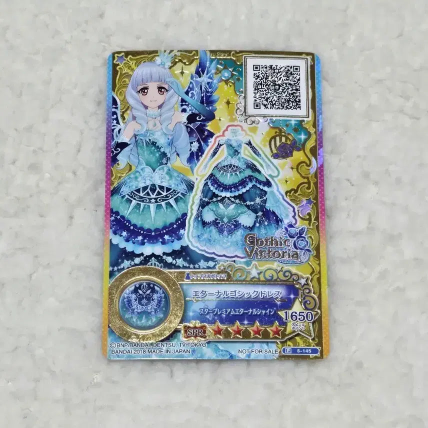 [BUNJANG] Aikatsu Stars Ririka Shirogane Friends Gothic Dress Sun - Japanese Edition / 아이카츠 스타즈 시로가네 리리 프렌즈 고딕 태양의드레스 프레 일판 아이엠