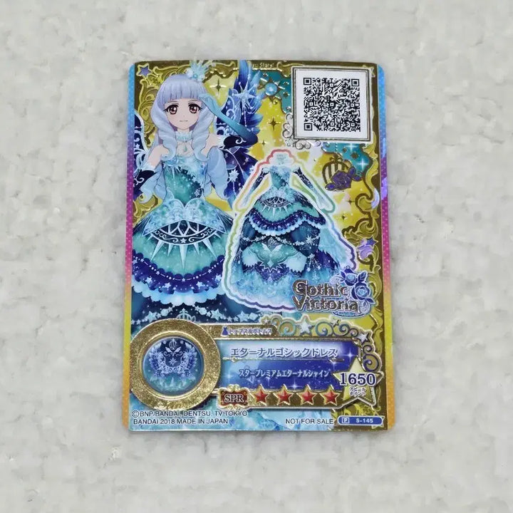 [BUNJANG] Aikatsu Stars Ririka Shirogane Friends Gothic Dress Sun - Japanese Edition / 아이카츠 스타즈 시로가네 리리 프렌즈 고딕 태양의드레스 프레 일판 아이엠