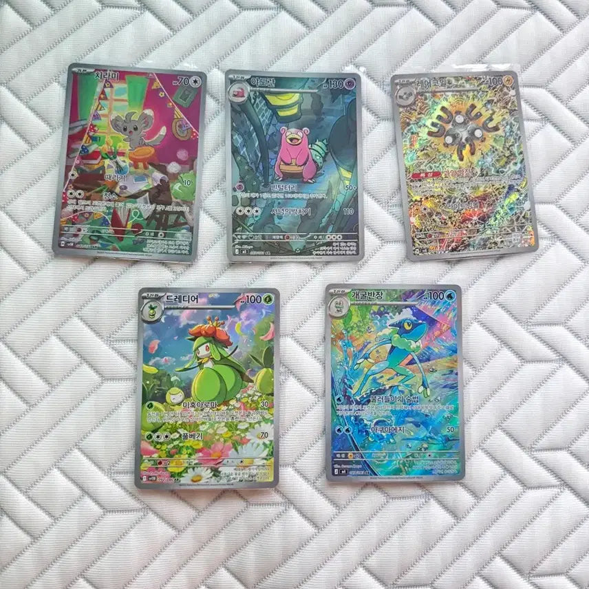 [BUNJANG] Pokemon Cards Bundle Set / 포켓몬 카드 일괄 판매