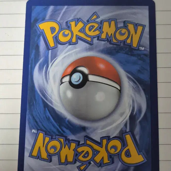 [BUNJANG] Pokemon Card Black Keys / 포켓몬카드 블랙키