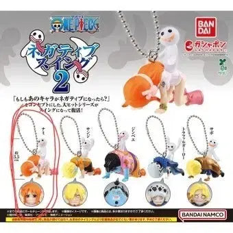 [BUNJANG] One Piece Negative Swing 2 Nami Keyring / 원피스 네거티브 스윙 2 나미 키링