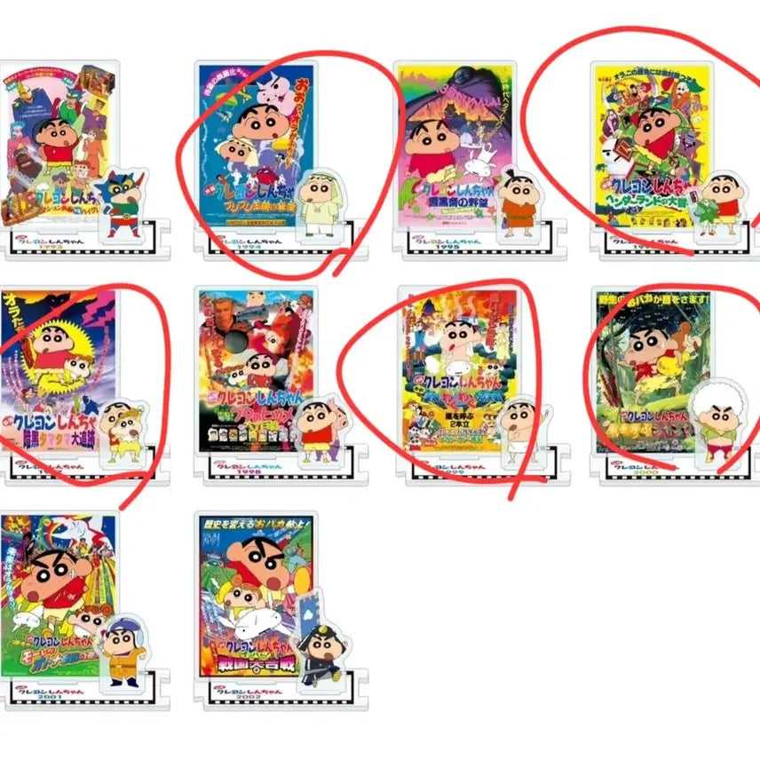 [BUNJANG] Crayon Shin-chan Movie Poster Acrylic Stand / 짱구 극장판 포스터 아크릴스탠드 판매/교환