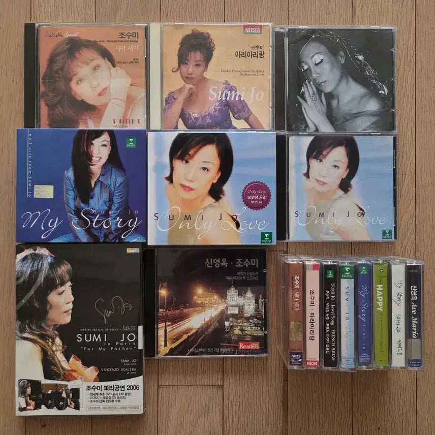 [BUNJANG] Sumi Jo CD and Cassette Tape Collection / 조수미 CD 카세트테입 모음