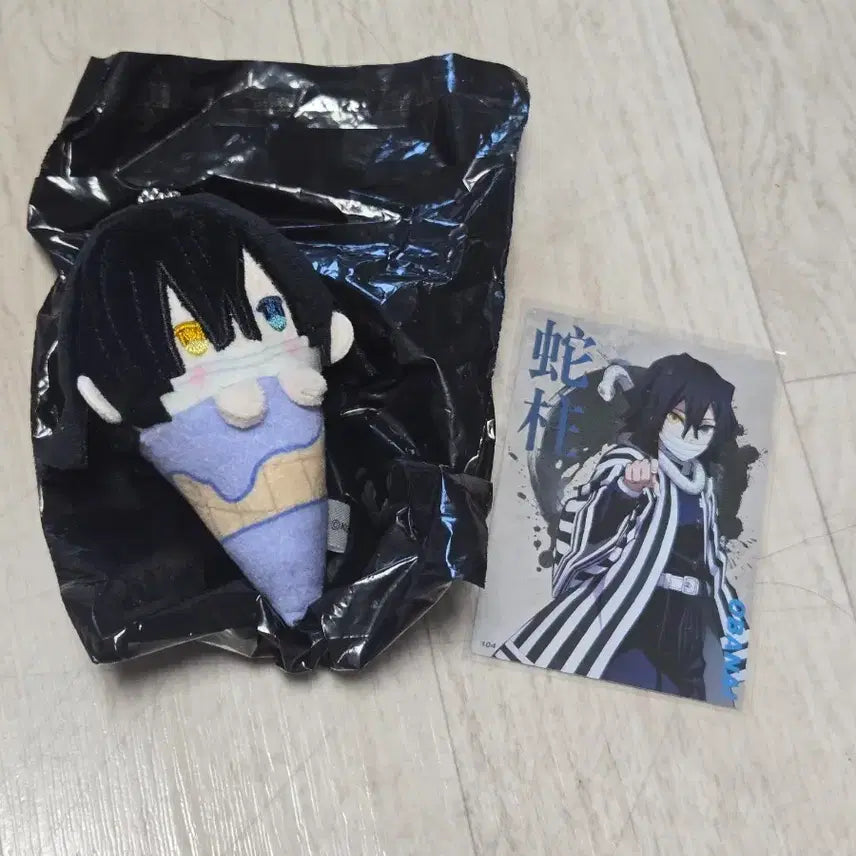[BUNJANG] Demon Slayer: Kimetsu no Yaiba Iguro Obanai Spotlight PiNuY Plush Doll / 귀칼 귀멸의 칼날 팝업 이구로 오바나이 아이스타피누이 프로필 인형