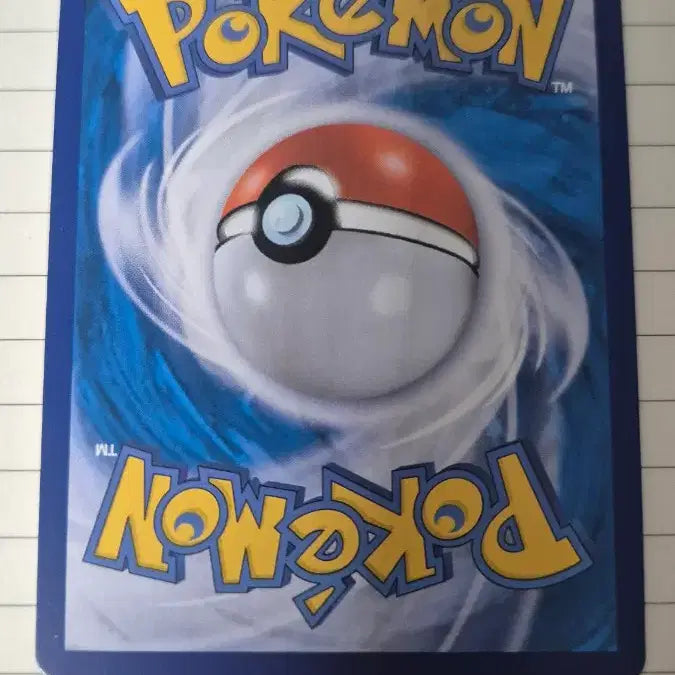 [BUNJANG] Pokemon Card Juhye Trainer SR Rainbow Rare Replica / 포켓몬 카드 주혜 풀네임 트레이너 SR 레인보우 레어