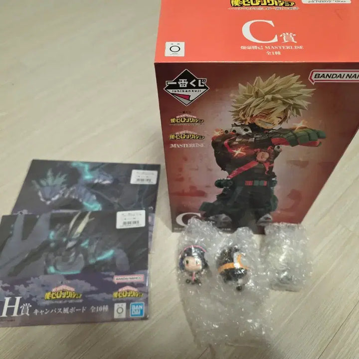 [BUNJANG] My Hero Academia Ichiban Kuji C Prize Katsuki Bakugo Figure (Sealed) / 미개봉)나히아 쿠지 C상 바쿠고