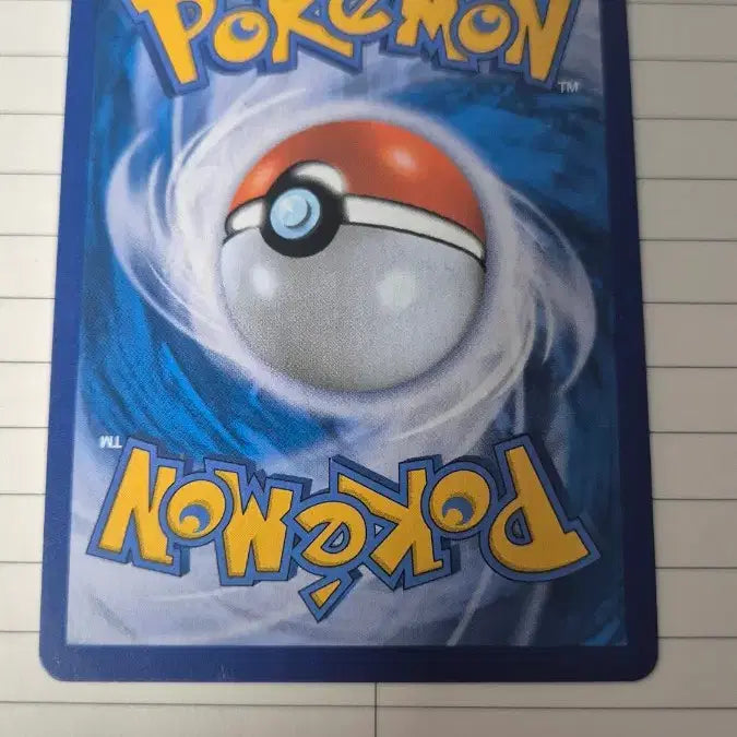 [BUNJANG] Pokemon Card Duradulon V 076/067 SR / 포켓몬카드 두랄루돈 V 076/067 SR