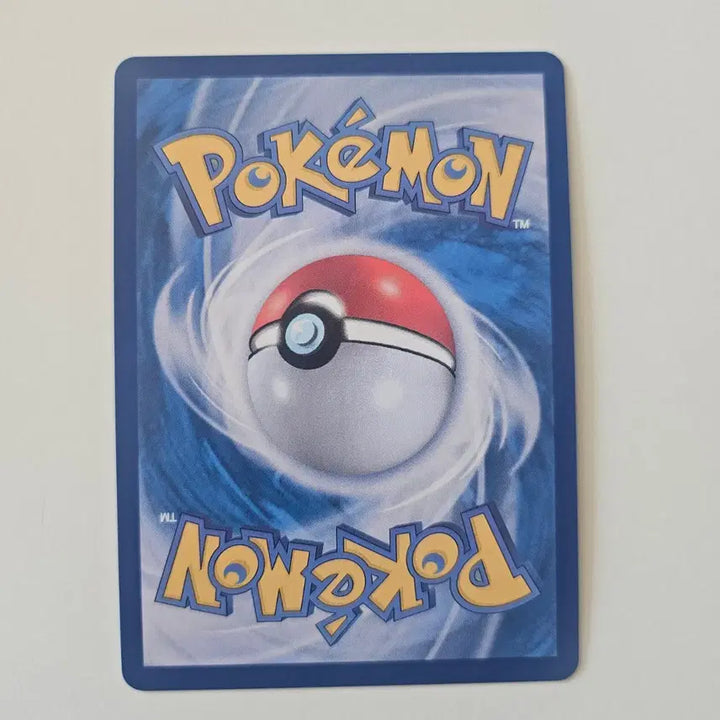 [BUNJANG] Pokemon Card Meganium ex SR / 포켓몬카드 메가지가르데 ex SR