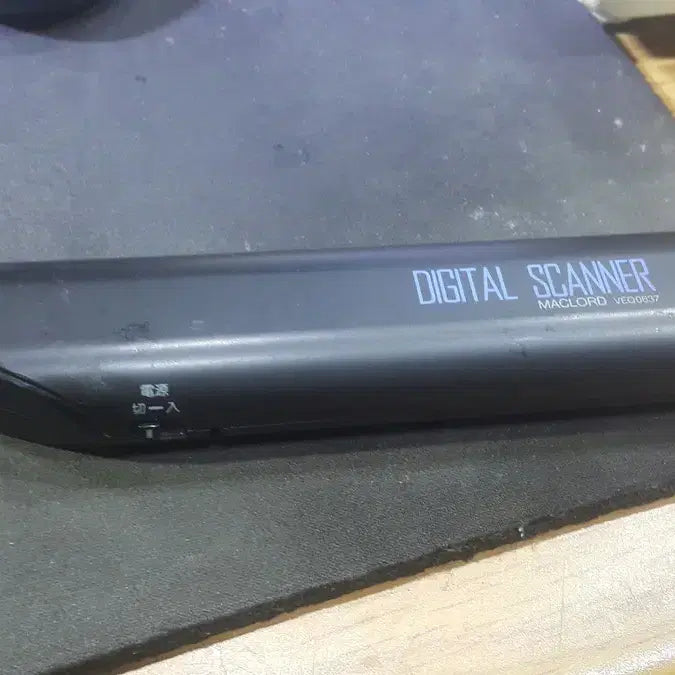 [BUNJANG] Macroad Digital Scanner Used / 중고 맥로드 디지털 스캐너