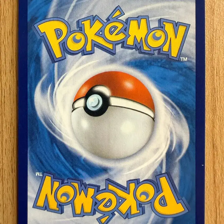 [BUNJANG] Pokemon Card Booster Pack - Incandescent Arcana (S11a) - Alolan Ninetales VSTAR (023) / 포켓몬 카드 백열의 아르카나 알로라 식스테일  VSTAR s11a 023