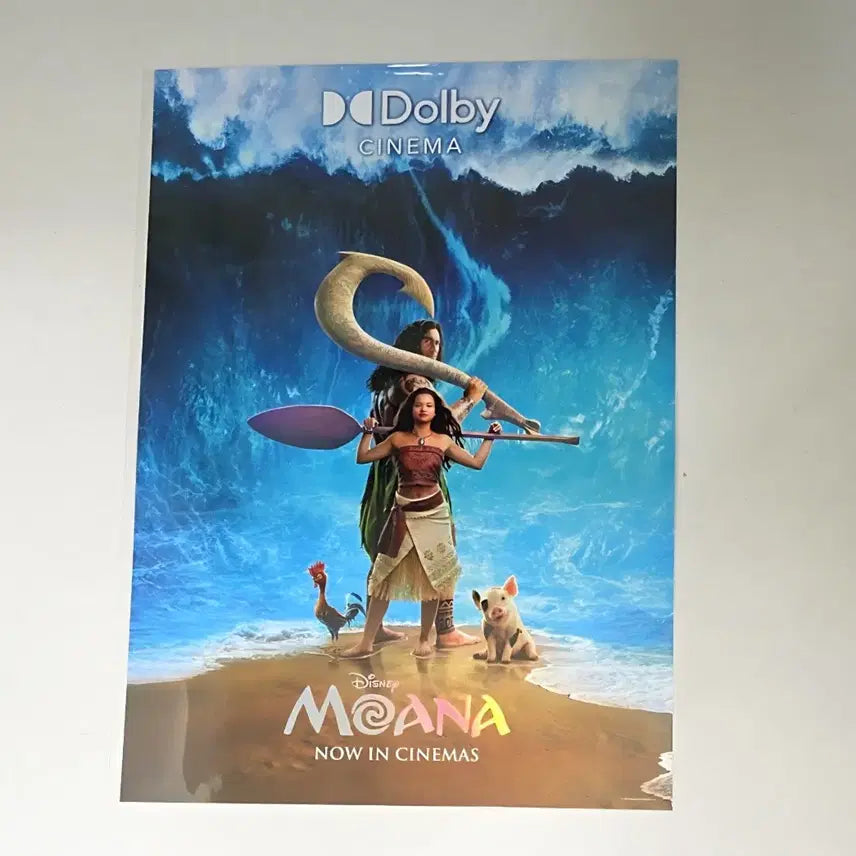 [BUNJANG] Moana Dolby A3 Poster / 모아나 돌비 A3 포스터