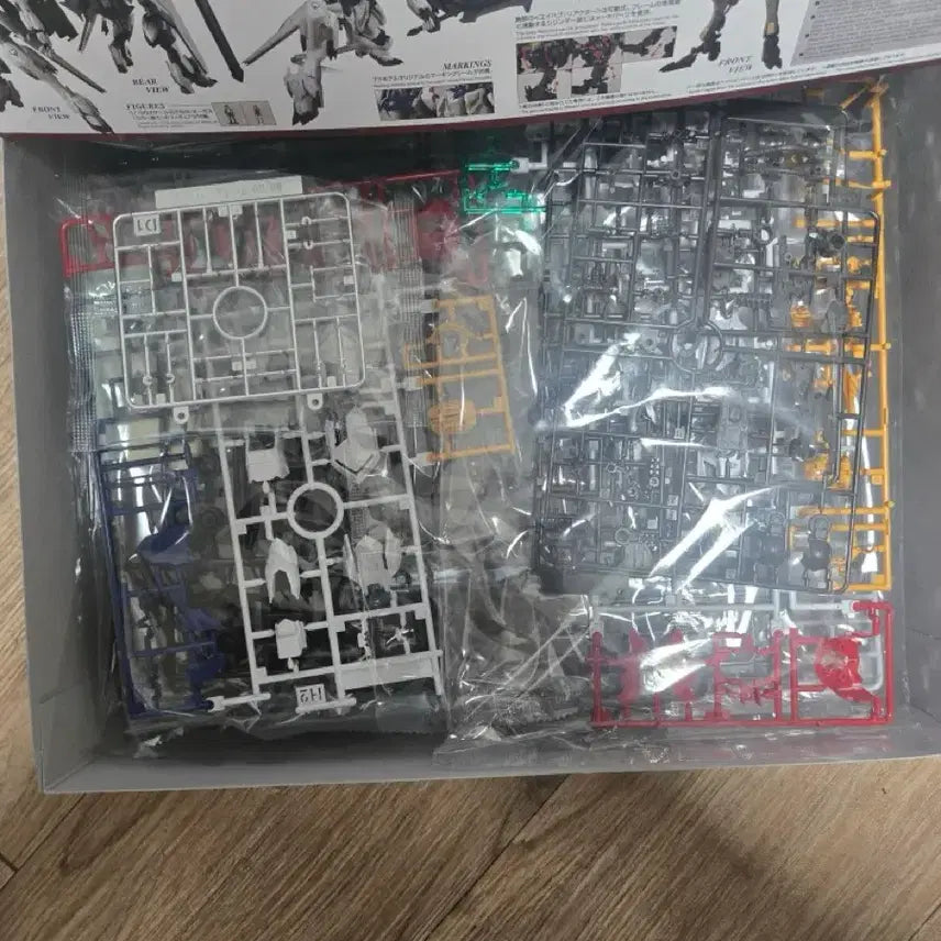 [BUNJANG] MG Gundam Barbatos Unsealed Model Kit / MG 건담 발바토스 미개봉 판매
