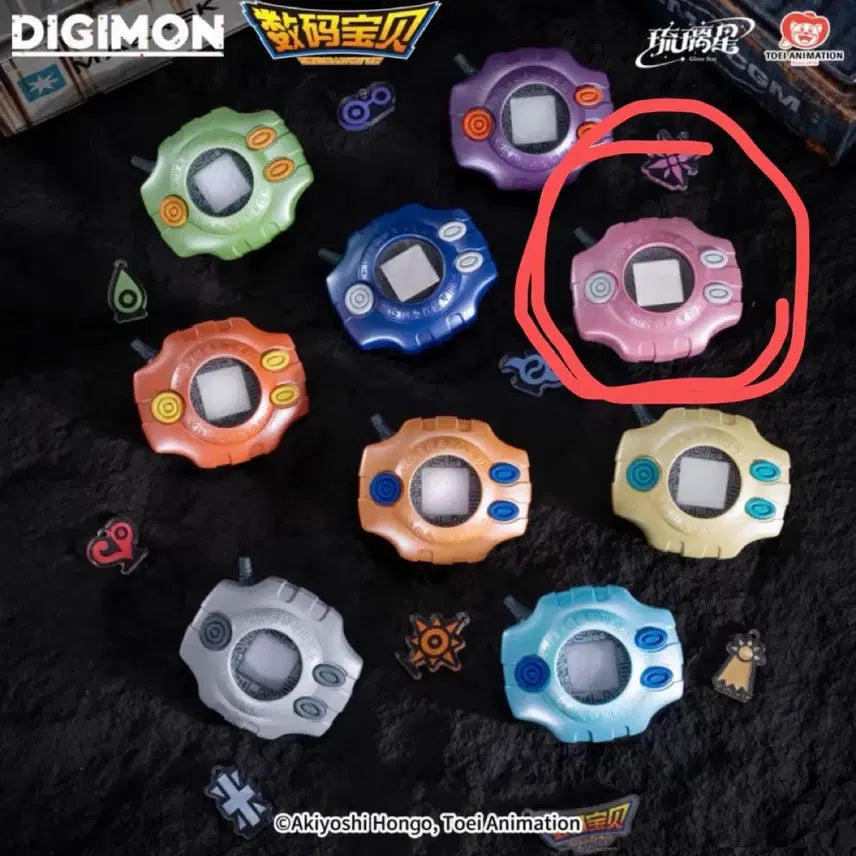 [BUNJANG] Digimon Digivice Keychain (Light) - Unused / [택포6] 디지바이스 키링 빛/나리 판매합니다